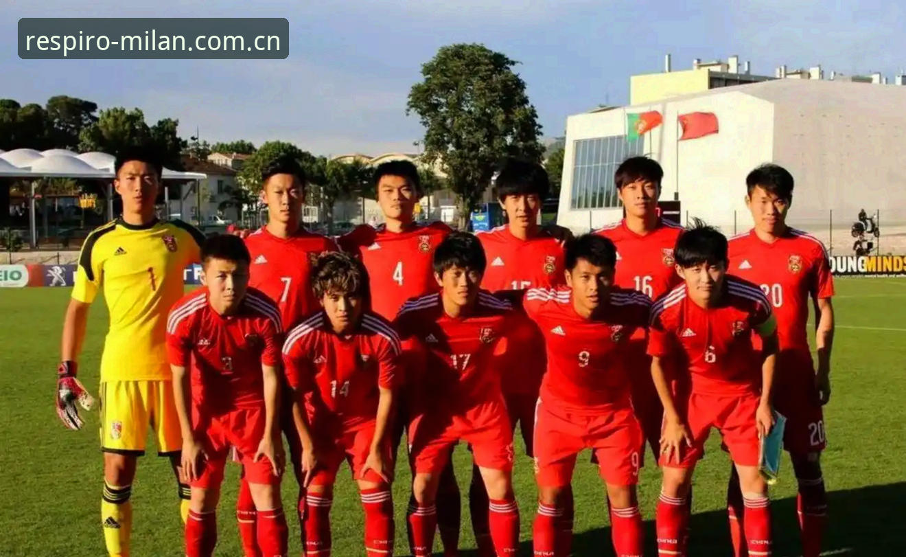 U19国足土伦杯出局背后的青训断层深度分析